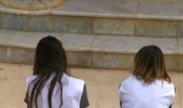 اختفاء غامض لتلميذتين قاصرتين بطنجة وشهود عيان يكشفون معطيات هامة