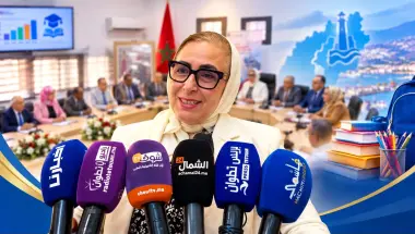 مديرة أكاديمية الشمال تكشف أبرز معطيات الدخول المدرسي الحالي