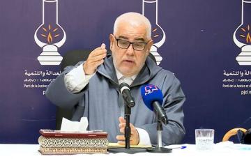 بنكيران: "العدالة والتنمية" هدية من الله إلى المغاربة