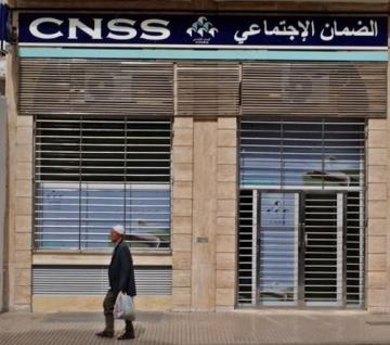 برلماني عن "البـام" يتملص من أداء ملياري سنتيم لصندوق الضمان الاجتماعي