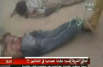 مصر : سحل مواطنين و حرقهما قصاصا لخطف طالب بالثانوية