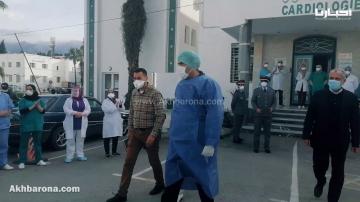 مستشفى تطوان..لحظة خروج متعاف جديد من كوفيد 19