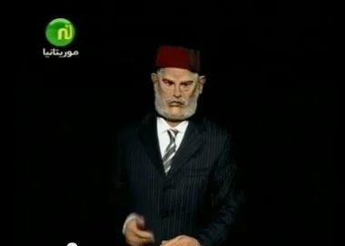 بنكيران الفنان