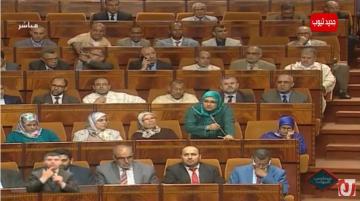 نائبة من العدالة تقصف الأصالة: "واش حتى انجلترا خرجات من الاتحاد الأوروبي تحسبوها على الحكومة"