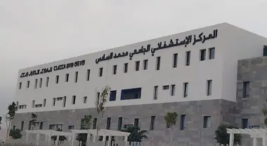 استنفار بأكادير.. حريق محدود بالمركز الاستشفائي الجامعي محمد السادس دون مخلفات بشرية أو مادية