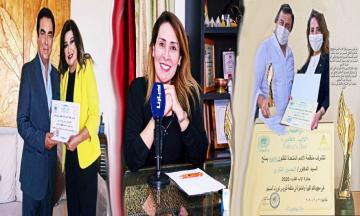 بالفيديو: "الأمم المتحدة" تكرم شخصيات عالمية وازنة ضمنها المغربي "الدكتور التازي" والإعلامي اللبناني "جورج قرداحي"