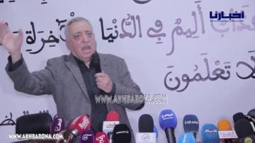 زيان يصف النيابة العامة بالطاغية ويكشف معطيات مثيرة حول التحقيق مع عفاف برناني