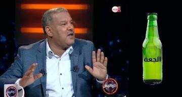 دعيدعة : الزيادة في ثمن الجعة مس بالقدرة الشرائية و"اللهم إنا هذا منكر"