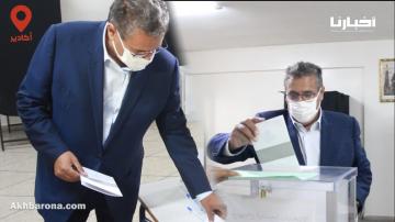 عزيز أخنوش وزوجته يدليان بصوتيهما في انتخابات 2021