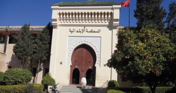 عار الجار على جارو.. أسرة بمراكش تلجأ للقضاء لحمايتها من "جبروت" جارها