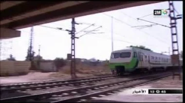 فك العزلة عن بوسكورة