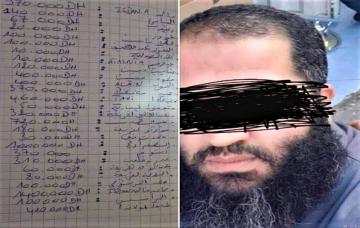 مستجدات قضية "بولحية" الذي نصب على تجار القريعة في مبالغ ضخمة