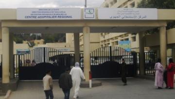 مثير جدا:بعد عزيزة وبلال..مطايفة خايبة بين سبيطار بني ملال وسبيطار أزيلال حول "مختلة عقليا وطفلها" تنتهي بتدخل وكيل الملك والأمن الوطني