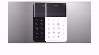 شركة يابانية كشفت عن هاتف جوال أساسي