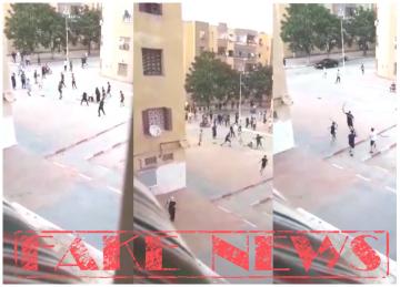 مديرية الأمن توضح حقيقة فيديو "الضرب والجرح" بالأسلحة البيضاء خلال الحجر الصحي بالمغرب
