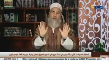 الشيخ شمس الدين: شاهد قصة الرجل مع زوجته في ليلة الدخلة