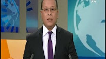 وزارة الأوقاف تعلن يوم فاتح محرم ورأس السنة الهجرية 1438