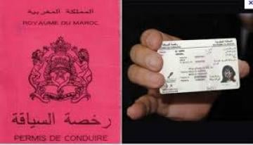 وزارة التجهيز والنقل تمدد العمل برخص السياقة القديمة 6 أشهر إضافية
