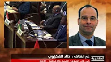 قرار المغرب بالعودة إلى الاتحاد الافريقي لم يأت اعتباطيا