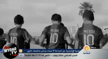 فيلم قصير ثم إنتاجه في غزة ضد تكريم الجندي الإسرائلي