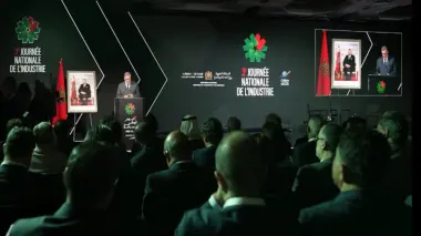 أخنوش: نسعى عبر مجموعة من المبادرات إلى ترسيخ السيادة الصناعية وتعزيز تنافسية علامة "صنع في المغرب"