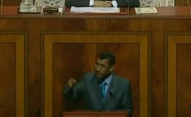 بوانو و برنامج " أخطر المجرمين "