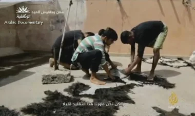 وثائقي الجزيرة عن كرنفال بوجلود بالمغرب