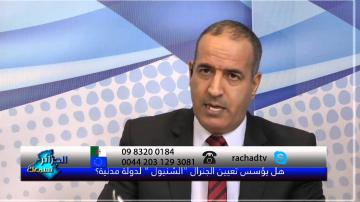 اعلامي جزائري الجزائر تدافع عن تقرير مصير الصحراويين والشعب الجزائري لم يقرر مصيره