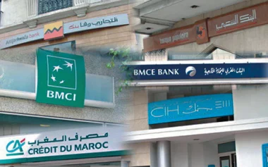 أرباح البنوك تصل إلى ألف مليار رغم الأزمة