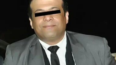 النصاب المصري