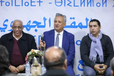 زيدان يجتمع ببرلمانيي "الأحرار" ورؤساء جماعاته وهيآته الموازية ببني ملال