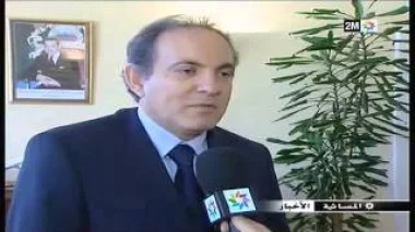 عن الخطوط الملكيّة المغربيّة