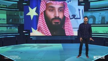 حجب حلقة على "نيتفلكس" حول السعودية وبن سلمان..هذا ما جاء فيها