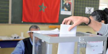 دوائر الموت...تعرف على المناطق التي تعد بسباق مشوق للظفر بمقاعدها