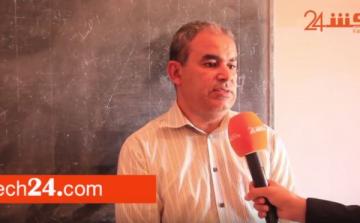 الأستاذ المتهم بالاعتداء الجسدي واللفظي على تلميذة بمراكش يكشف تفاصيل قضيته