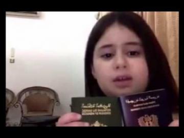 الطفلة رشا أيمن كوجان تشكر الملك محمد السادس
