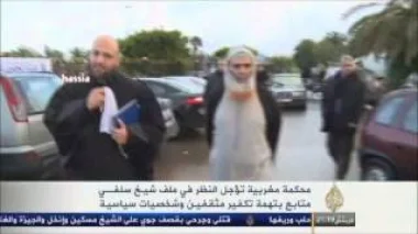 تأجيل محاكمة الشيخ عبد الحميد ابو نعيم