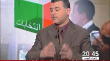 بوخبزة .. الحكومة المغربية تتجه إلى تأجيل الانتخابات الجماعية