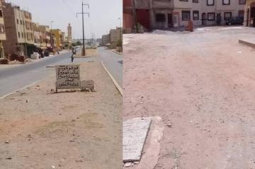 بالصور:منطقة "بئر الرامي الجنوبية" بالقنيطرة بدون تهيئة مجالية عمرانية وهؤلاء يتحملون المسؤولية