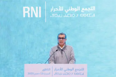 أخنوش: نقوم بعمل كبير من أجل توسيع وتأهيل البنيات التحتية الخاصة بقطاع الصناعة التقليدية والاقتصاد الاجتماعي والتضامني بالجهة الشرقية