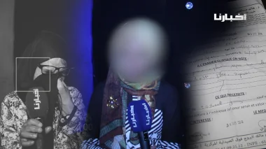 طفلة يتيمة ضاع مستقبلها بين ليلة وضحاها بعد تعرضها للاغتصاب والفاعل من العائلة! (فيديو)