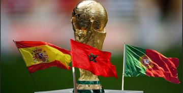 حزب برتغالي يركب على موجة أحداث سبتة ويطالب باستبعاد المغرب من تنظيم كأس العالم 2030