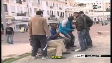طنجة : الشرطة توقف مهاجرين سريين