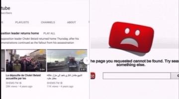 يوتيوب يحذف قناة "سيتيزن" للنقاشات السياسية
