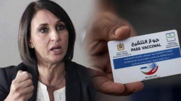 نبيلة منيب: "الجواز" بات بطاقةً وطنيةً جديدةً.. واختيارية التلقيح يَضمنها القانون الدولي