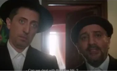اليهود المغاربة يجمعون نجمي الكوميديا جاد المالح وحسن الفد في عمل سينمائي