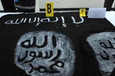 خطير .. الخلية الارهابية المفككة كانت تستهدف شخصيات مغربية سامية وعسكرية و تنفيذ هجمات في هذه المواقع 