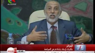 الجزائر .. ما بعد عزل عبد العزيز بلخادم