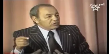 ظهور فيديو خطير للحسن الثاني حول الصحراء و البوليساريو بعد وفاته بـ 17 سنة