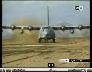 أبرز الحوادث الجوية التي عرفها المغرب بعد الإستقلال